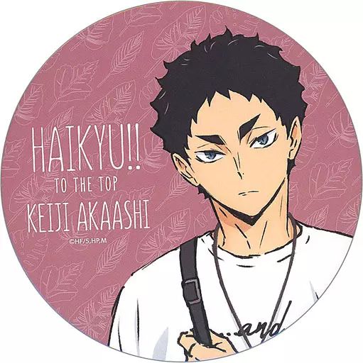 ハイキュー　受注生産　ピンバッジ　ピンズ　梟谷学園高校　原作イラスト　赤葦京治 ハイキュー!! 缶バッジ 赤葦京治 （梟谷制服） | K-BOOKS 秋葉原