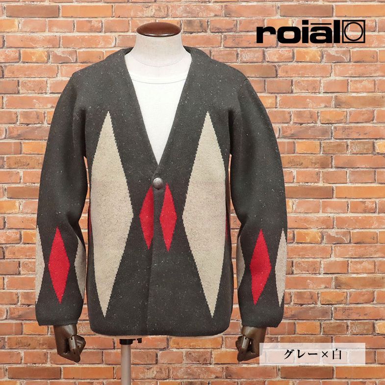秋冬/ROIAL INDUSTRY/XLサイズ/カーディガン 肉厚ジャガード チマヨ柄 ネイティブ エスニック お洒落 サーフ 新品/グレー×白/he610/