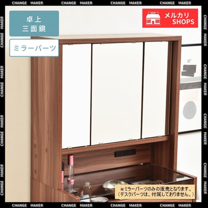 N-VAN専用助手席側デュアル換気扇 3ウェイ給電 HONDA NVAN専用 換気口