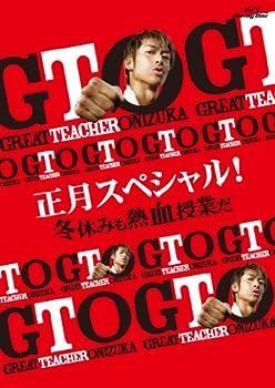 中古】プロフェッショナル 仕事の流儀 数寄屋大工 齋藤光義の