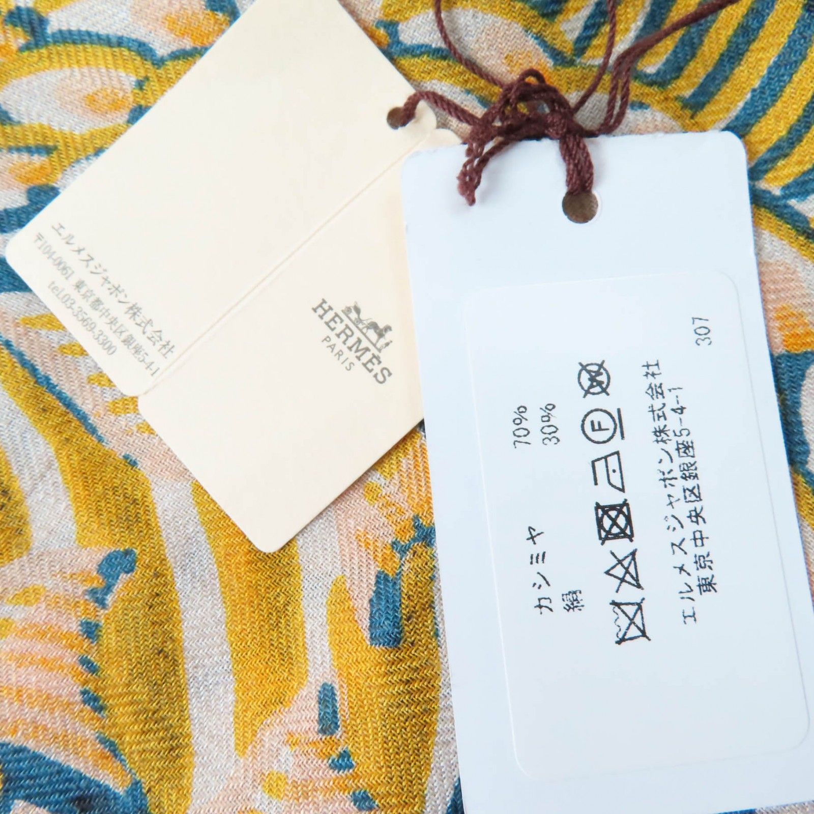 ぎ*ん様 【エルメス】トライアングルジェアン　スイートドリームス HERMES エルメス トライアングル ジェアン SWEET DREAMS