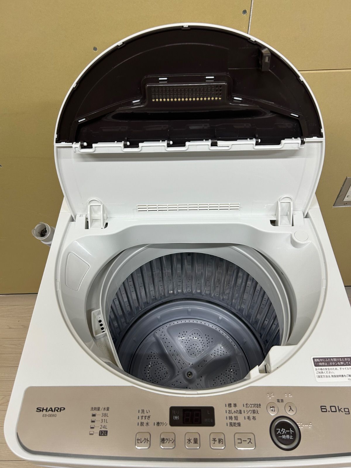 洗濯機