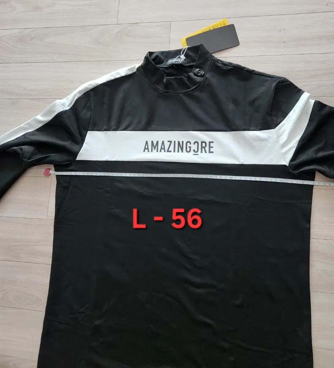 アメージングクリー