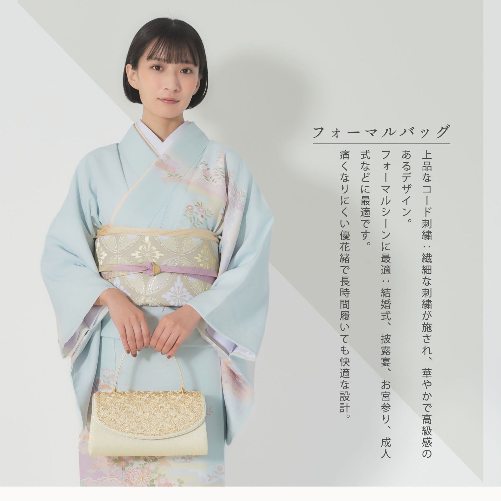 セビアン