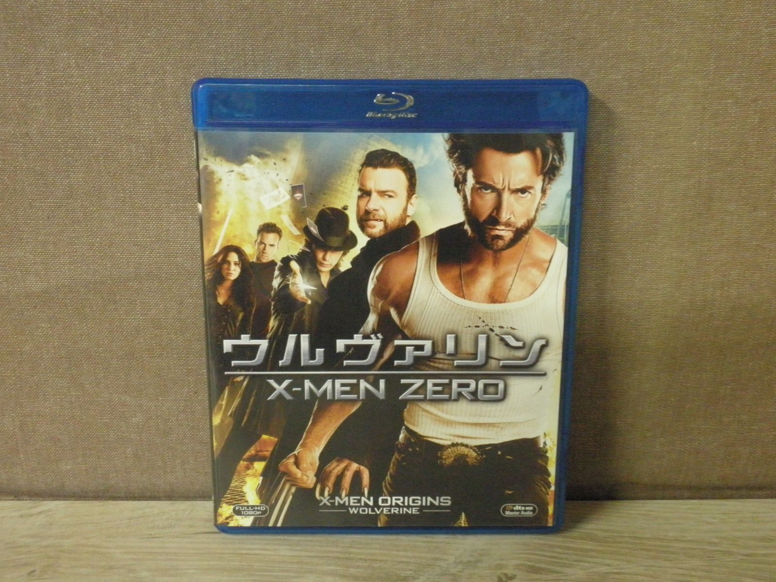 【Blu-ray】ウルヴァリン X-MEN ZERO