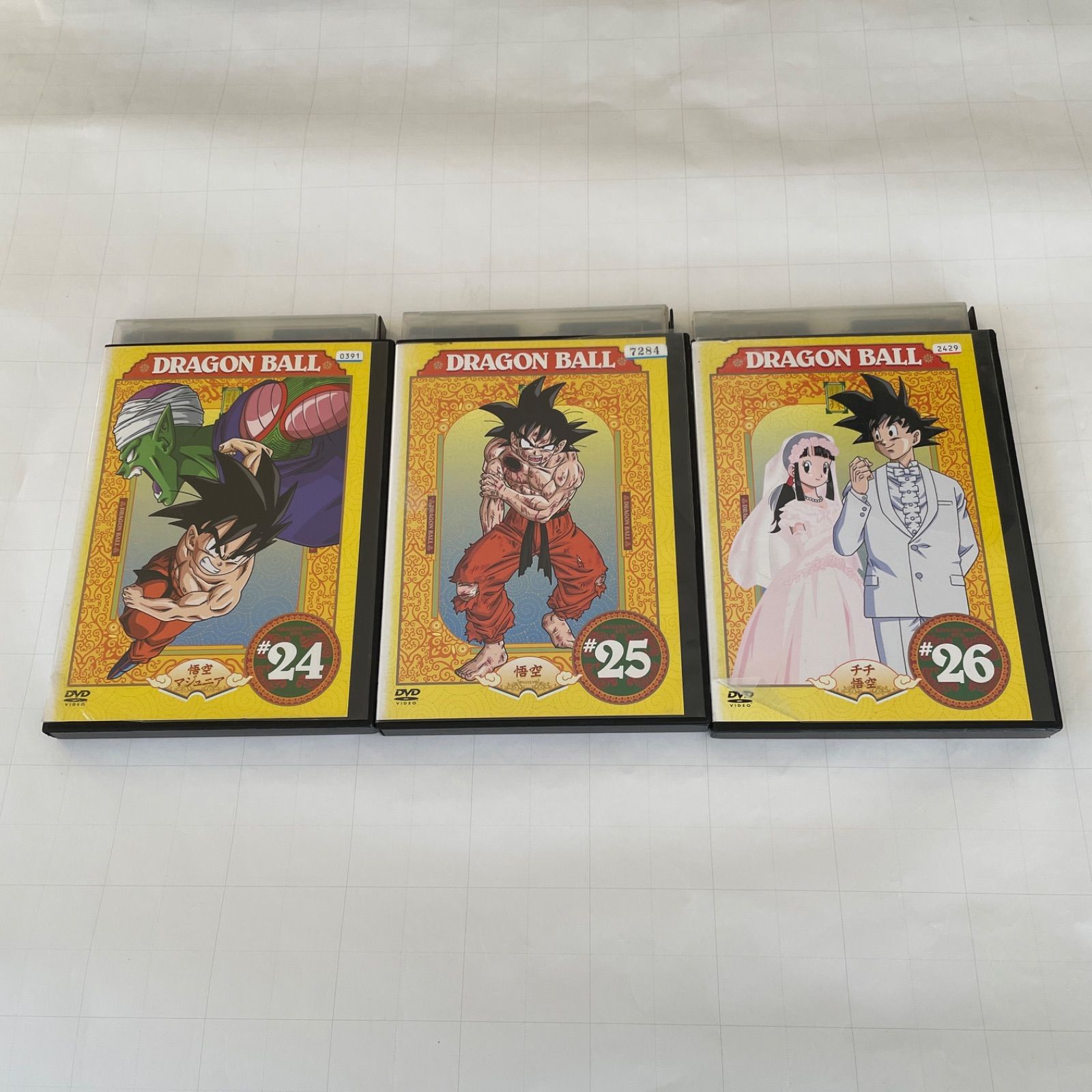 DRAGON BALL ドラゴンボール DVD #24 #25 #26 3枚セット レンタル