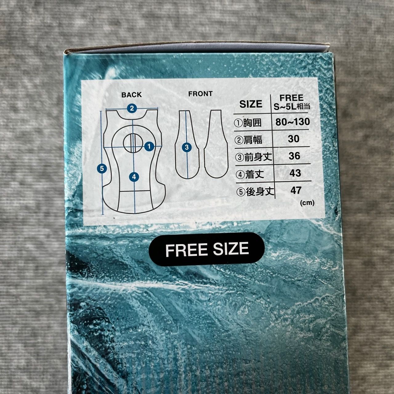 【未使用？/開封品】ICEMAN PRO アイスマンPRO-XⅡ｜山真製鋸株式会社（Y'sGOD Japan）｜総合