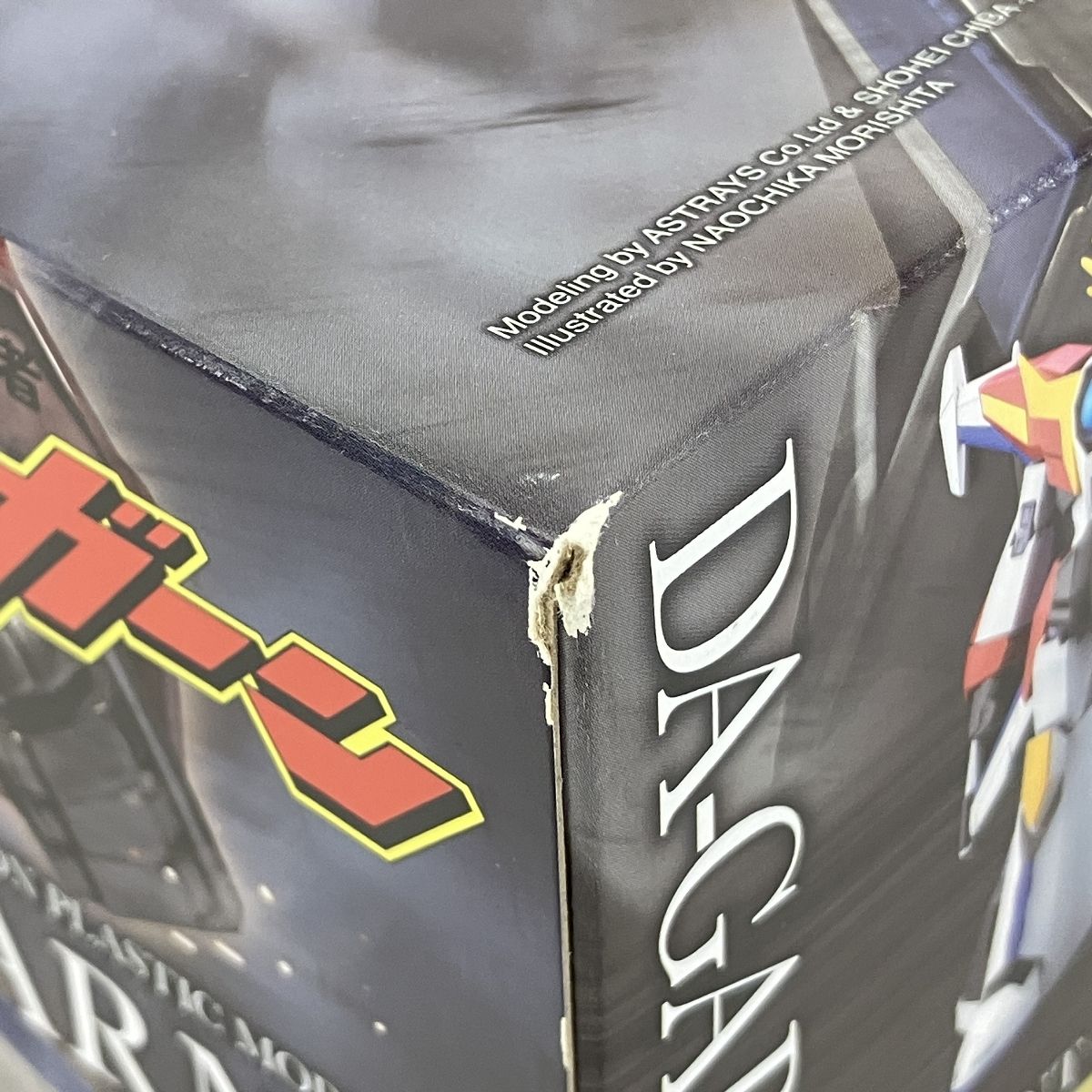 コトブキヤ ダ ガーンX 伝説の勇者ダ ガーン プラモデル 未組立 Y10418606