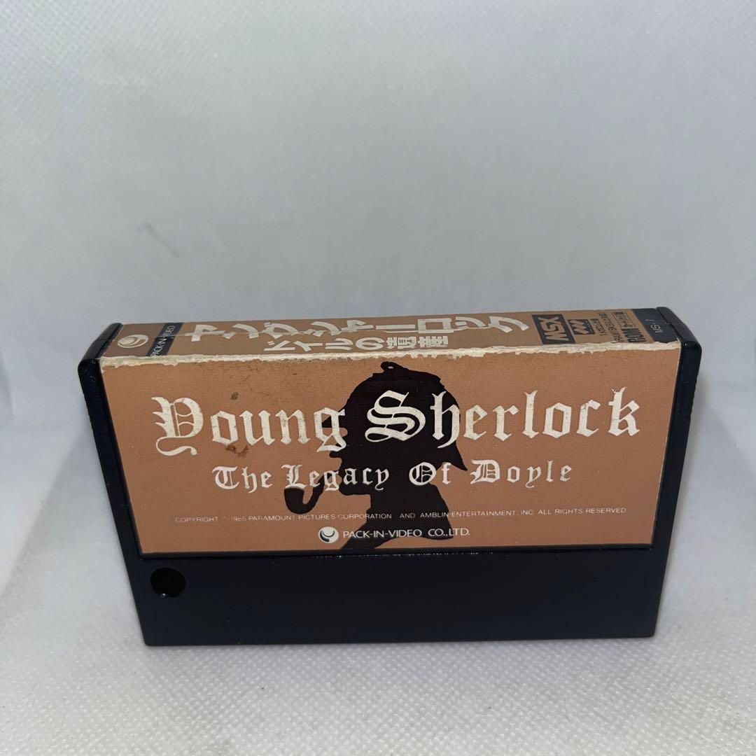 【希少】ヤングシャーロック ドイルの遺産 MSX/MSX2　カートリッジROM 希少】ヤングシャーロック ドイルの遺産 ☆MSX/MSX2