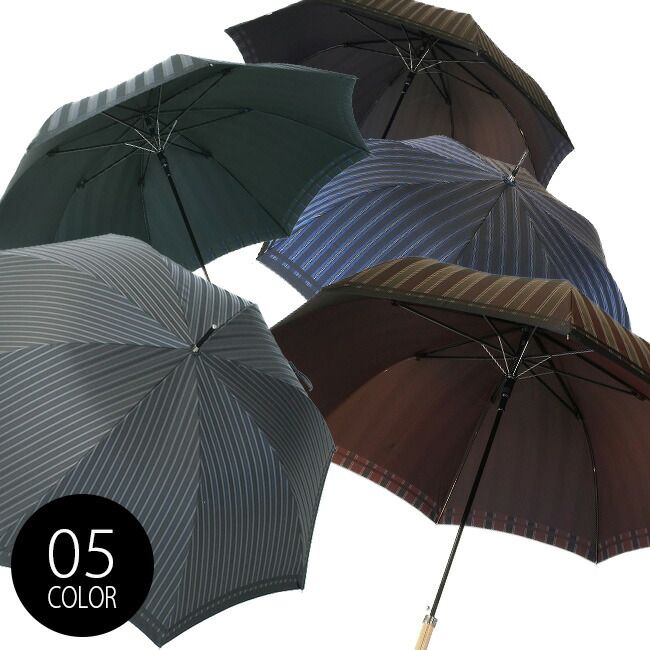 ブルー 青 Tie タイ 長傘 Stripe×Plain 傘 雨傘 おしゃれ メンズ 8本骨 65 cm 男性 ストライプ 縞模様 かっこいい ビジネス プレゼント