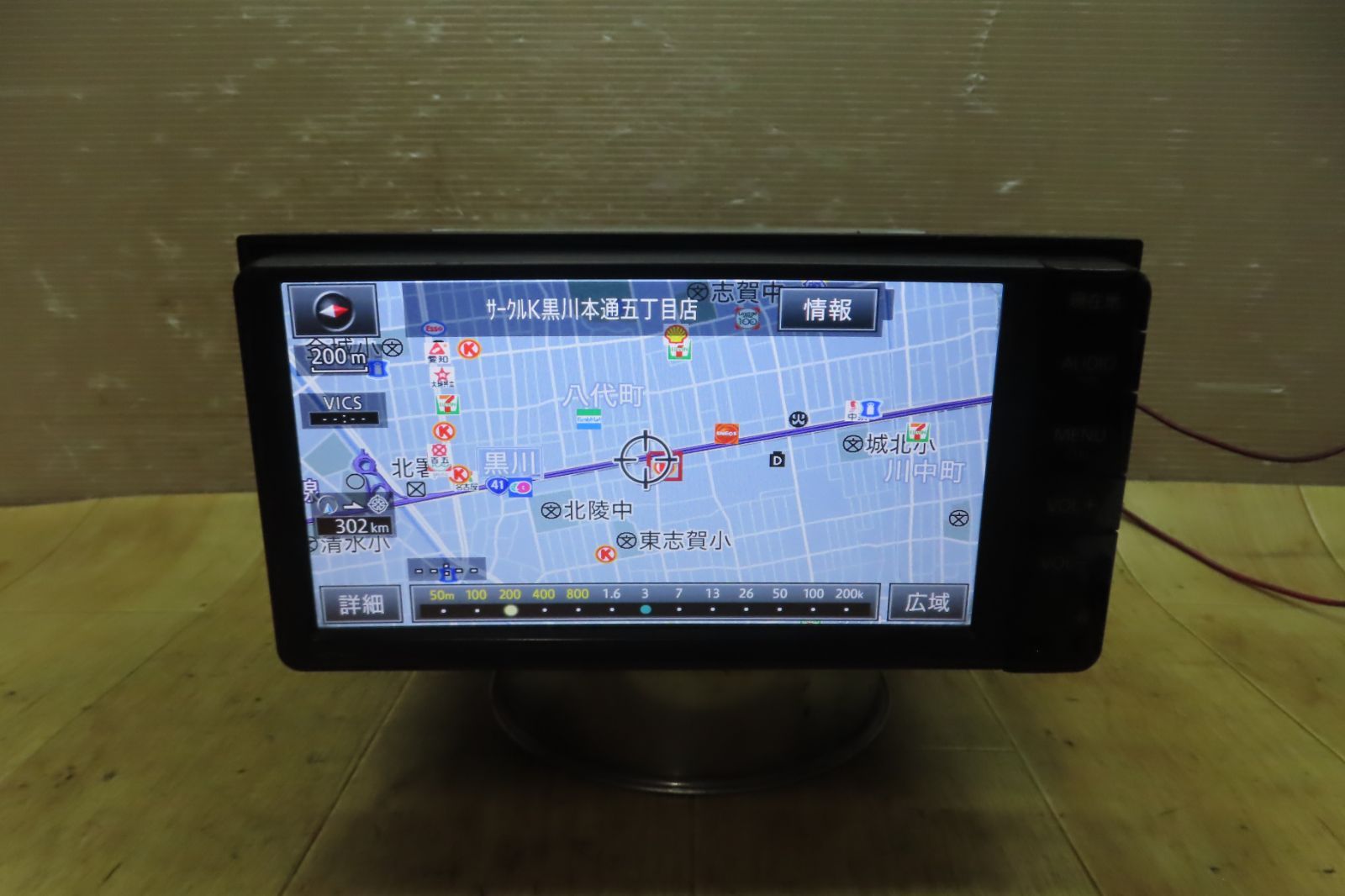 付 F3836 トヨタ純正 NSCP-W64 メモリーナビ 地図2016年 地デジTVワンセグ内蔵 Bluetooth内蔵 CD再生OK 本体のみ
