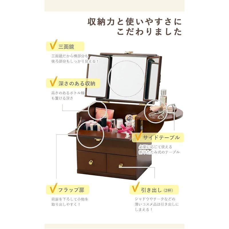 萩原 ベスト メイクボックス コスメボックス コスメ 化粧品 メイク道具