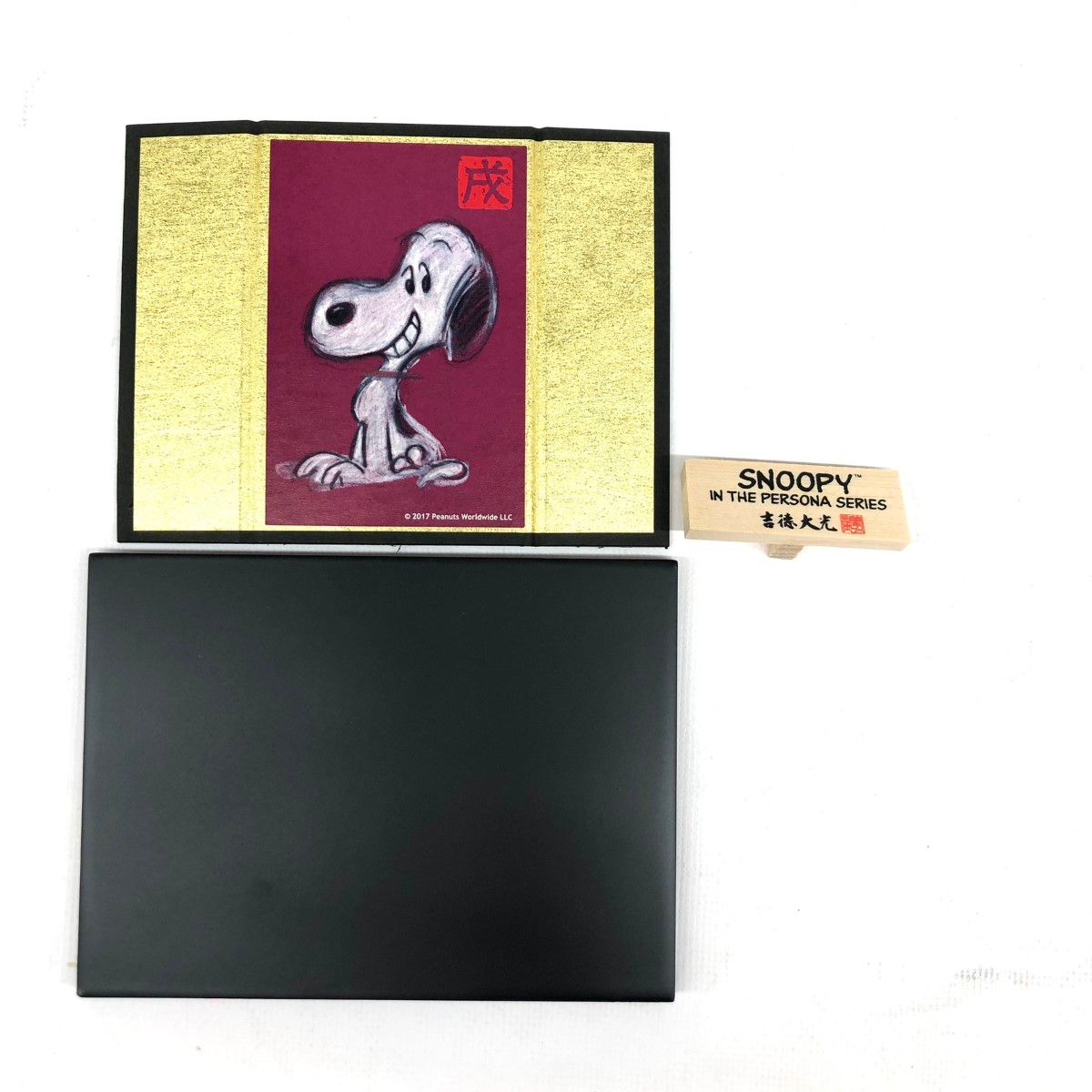 【激レア】美品✨️ スヌーピー 吉徳大光 インザペルソナ 2015 未 激レア】美品✨️ スヌーピー 吉徳大光 インザペルソナ 2015 未