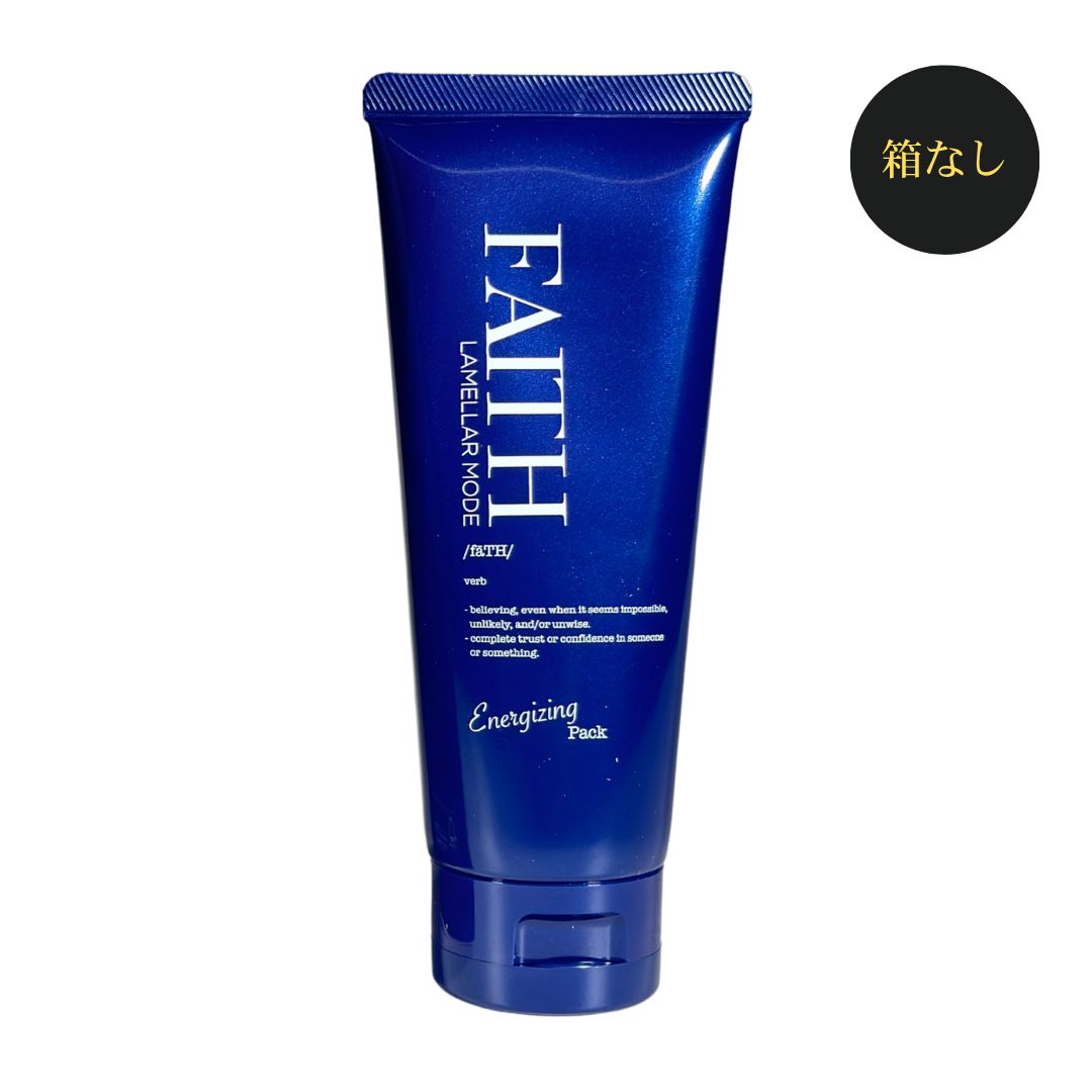 FAITHラメラモード☆エナジャイジングパック FAITH ラメラモード エナジャイジングパック 100g 【公式通販】