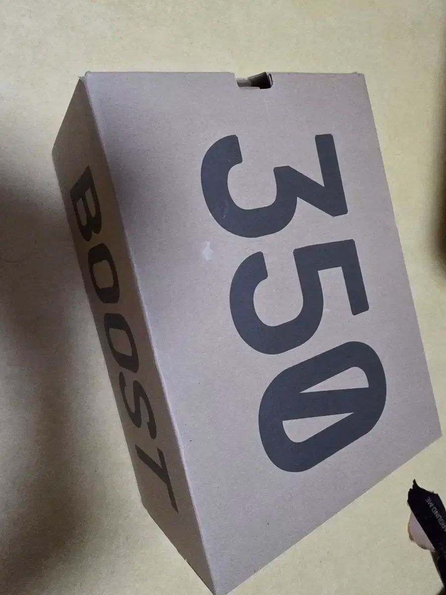 イージー ブースター 350 V2 ゼブラ KIN-KAAI_COM