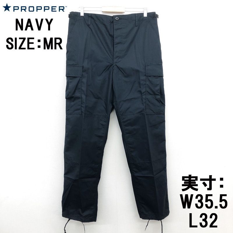 新品 PROPPER BDU BTN TROUSERS プロッパー リップストップ カーゴ