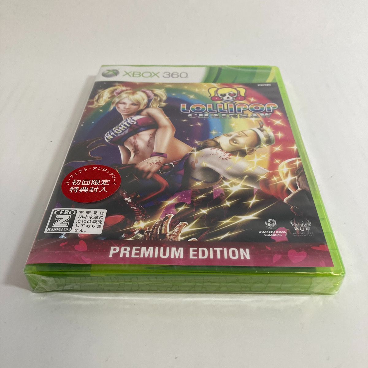 【新品未開封】XBOX360 ロリポップチェーンソー プレミアムエディション LOLLIPOP CHAINSAW PREMIUM EDITON