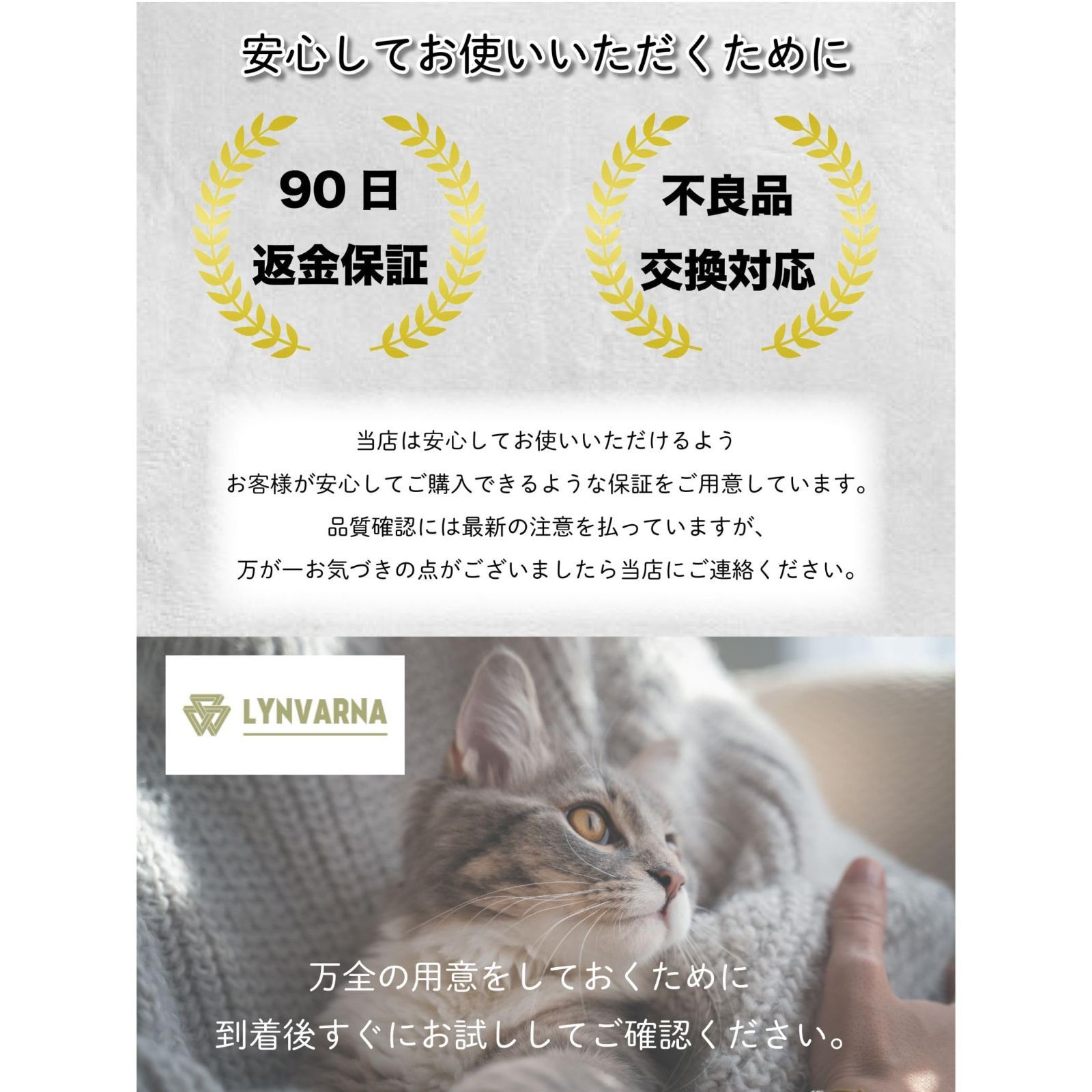 緊急避にゃん！ 折り畳みクレート ペット防災グッズ 猫犬用キャリー