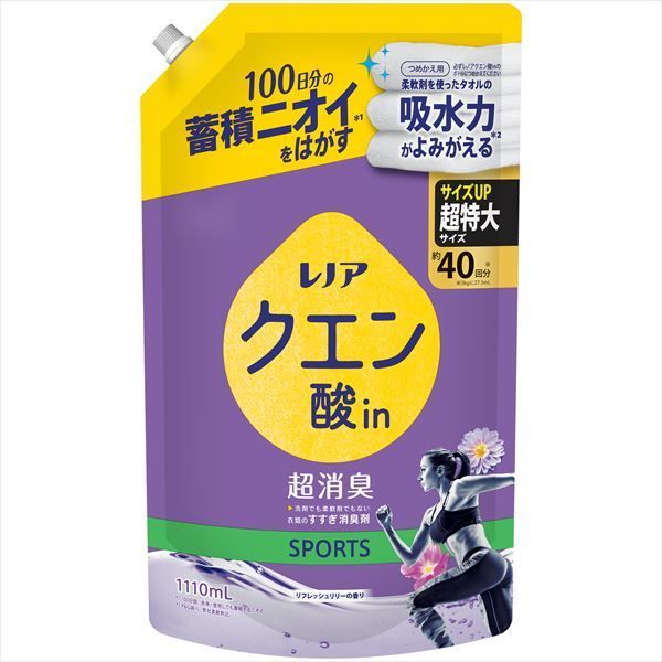 【３セット】レノアクエン酸ｉｎ超消臭ＳＰＯＲＴＳリフレッシュリリーの香りつめかえ用超特大サイズ 【 Ｐ＆Ｇ 】