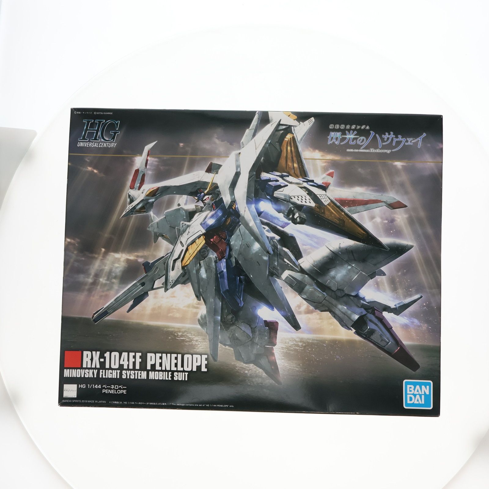 再販)HGUC 1/144 RX-104FF ペーネロペー 機動戦士ガンダム 閃光