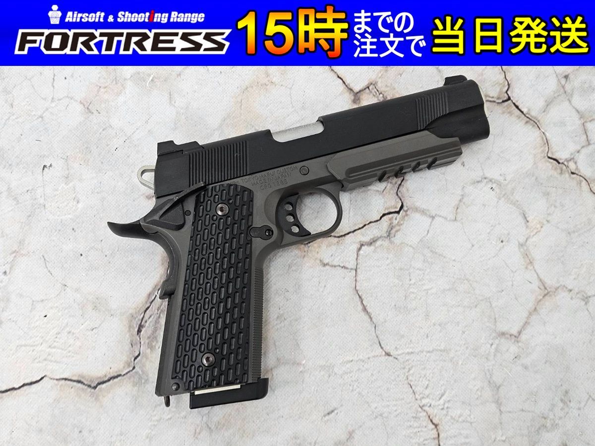 中古商品）東京マルイ ガスブローバック ナイトウォーリア