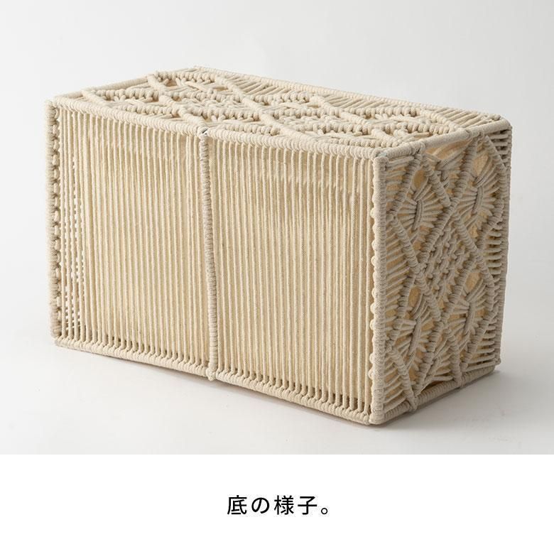バスケット