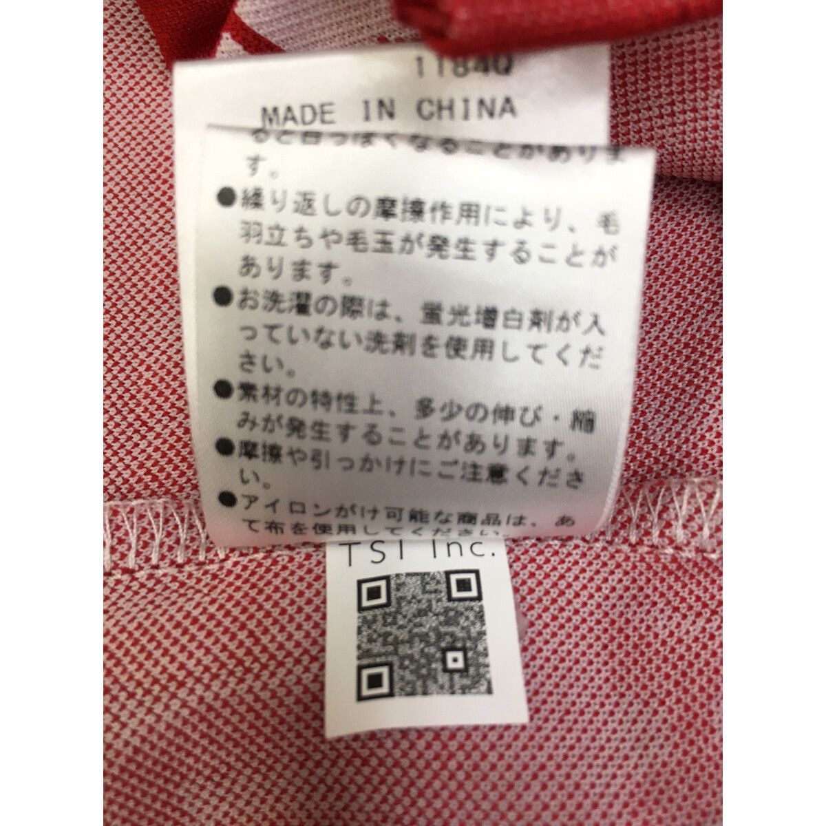 JACK BUNNY!! - coco 中古 ジャックバニー Jack Bunny!! メンズ 半袖シャツ 4(M) 赤  レッド  ハーフジップ 総柄 Jack Bunny!! ジャックバニー 半袖ポロシャツ ネイビー ロゴ