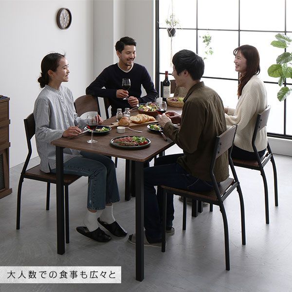 ダイニング