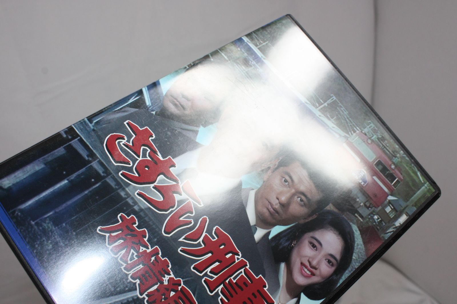 さすらい刑事旅情編Ⅶ◆コレクターズDVD さすらい刑事旅情編Ⅶ コレクターズDVD〈5枚組〉未開封 - メルカリ