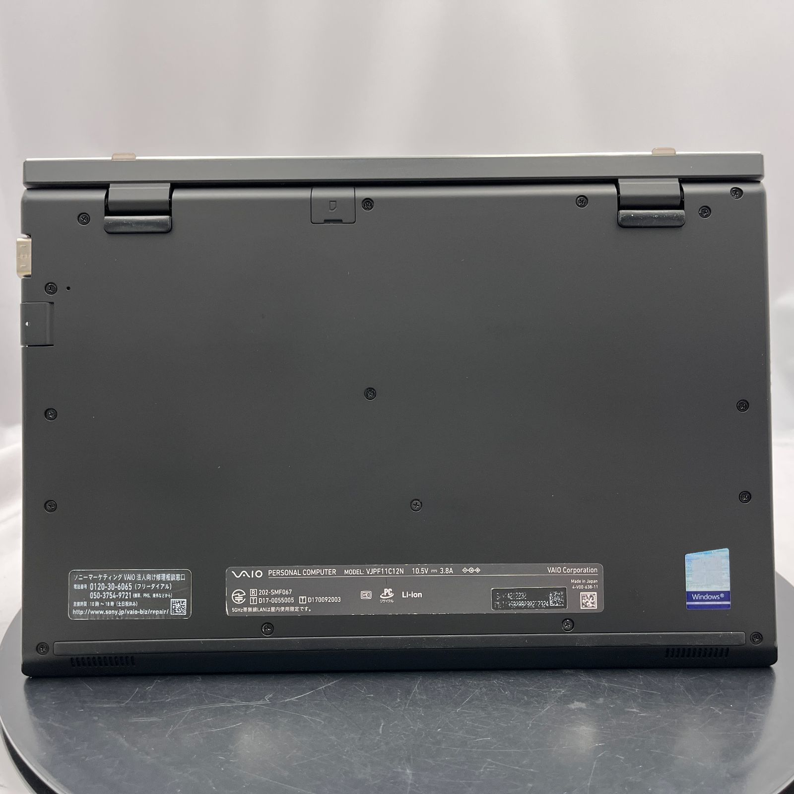 VAIO 現状 VAIO Pro PF VJPF11C12N 第7世代 Core i7 7500U /16GB/11.6 VAIO 現状 VAIO Pro PF VJPF11C12N 第7世代 Core i7 7500U /16GB/11.6