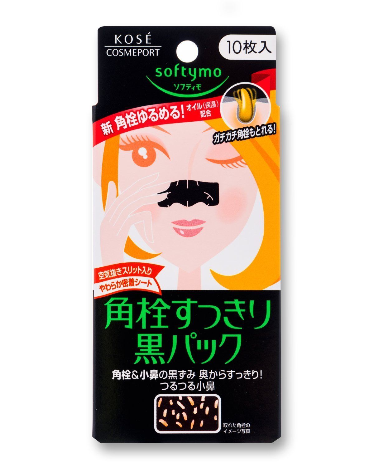 コーセー ソフティモ 薬用角栓すっきり黒パック 10枚 小鼻のリフレッシュに最適なシートパック 医薬部外品×192点セット 4971710306378