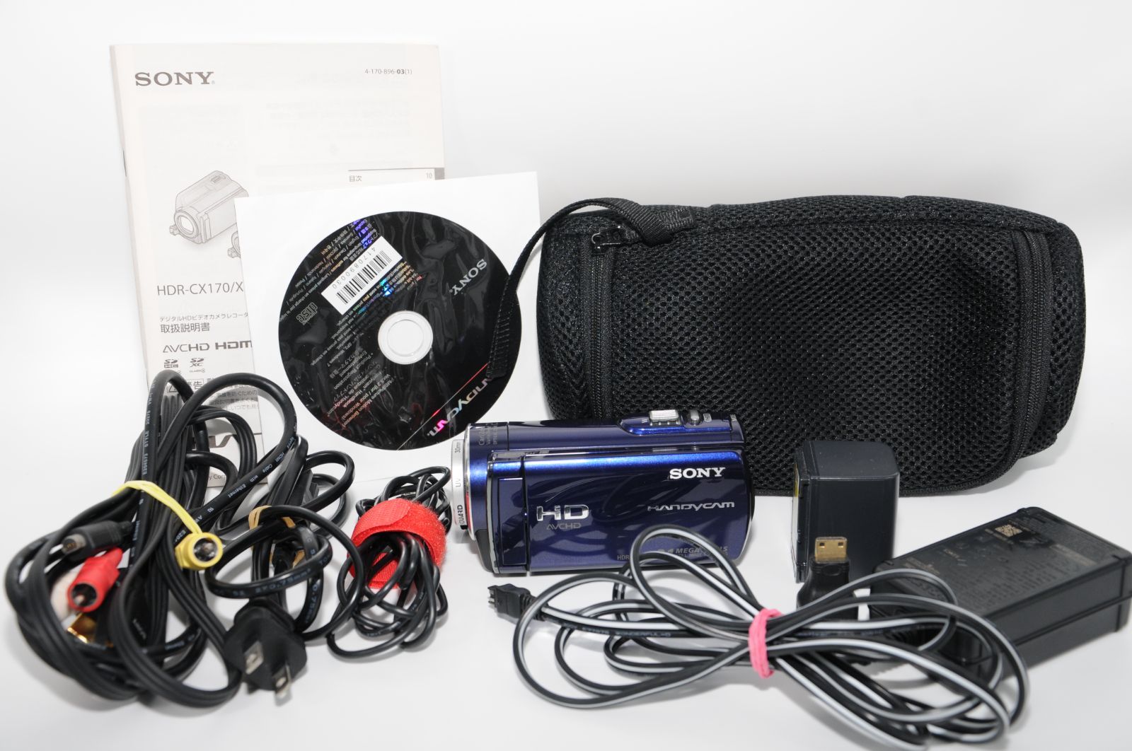 ソニー SONY デジタルHDビデオカメラレコーダー CX170 ブルー HDR-CX170/L