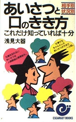 MacBook Pro 2017 Corei5 新品SSD バッテリ充放電32回