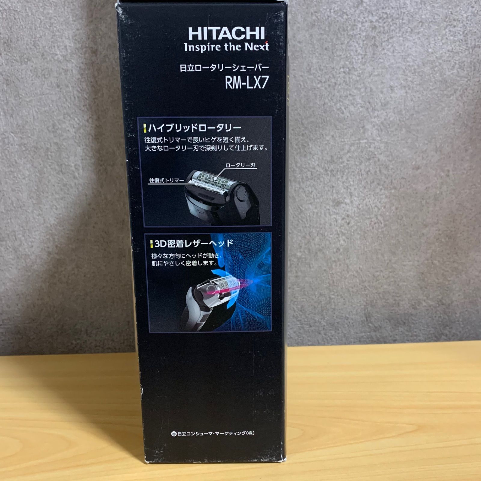 HITACHI RM-LX7(S) - メルカリ