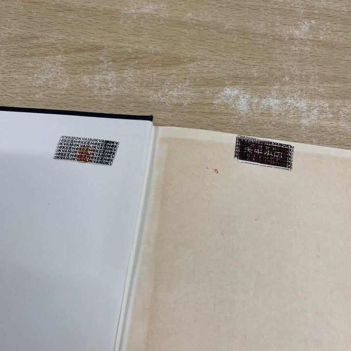 我妻栄　岩波書　古書　昭和11頃が初版の増刷5種　民法学　我妻榮　米沢市　法学 2025年最新】我妻栄の人気アイテム - メルカリ