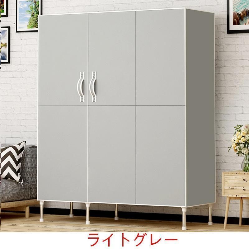 ワードローブ クローゼット マグネット開閉式 カバー付き 磁気吸着 扉付き 大容量 衣類収納ラック おしゃれ 通気性 不織布 防水 防塵 防汚 簡単組立式 収納棚 MARWIL-DEMENAGEMENTS_CH