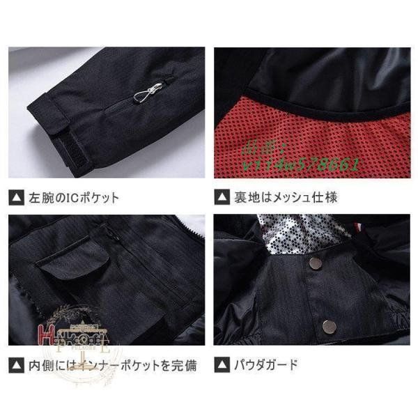 レディース 上下セット