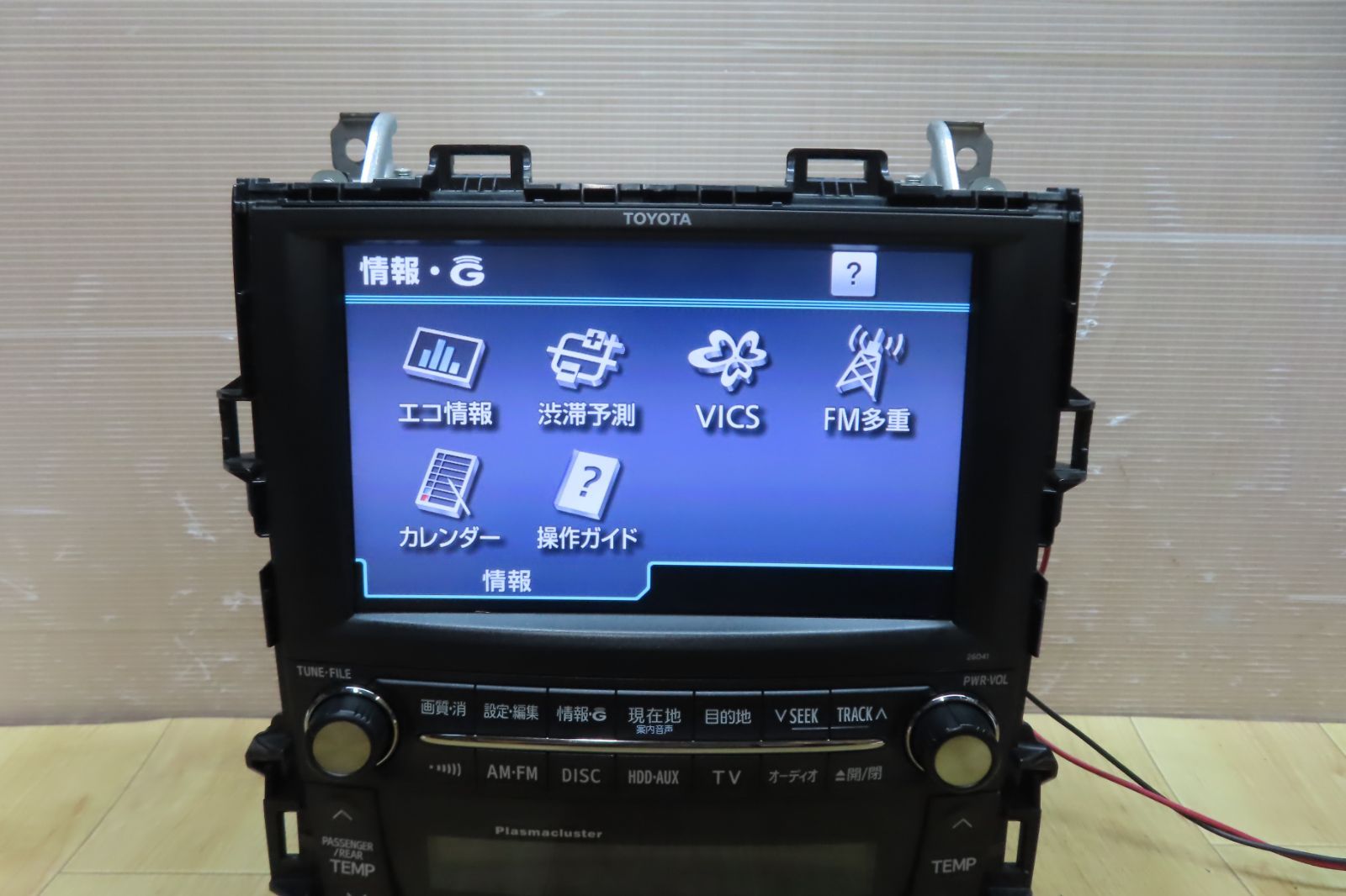 動作保証付☆A1723/トヨタ純正 20系 アルファード ヴェルファイア 