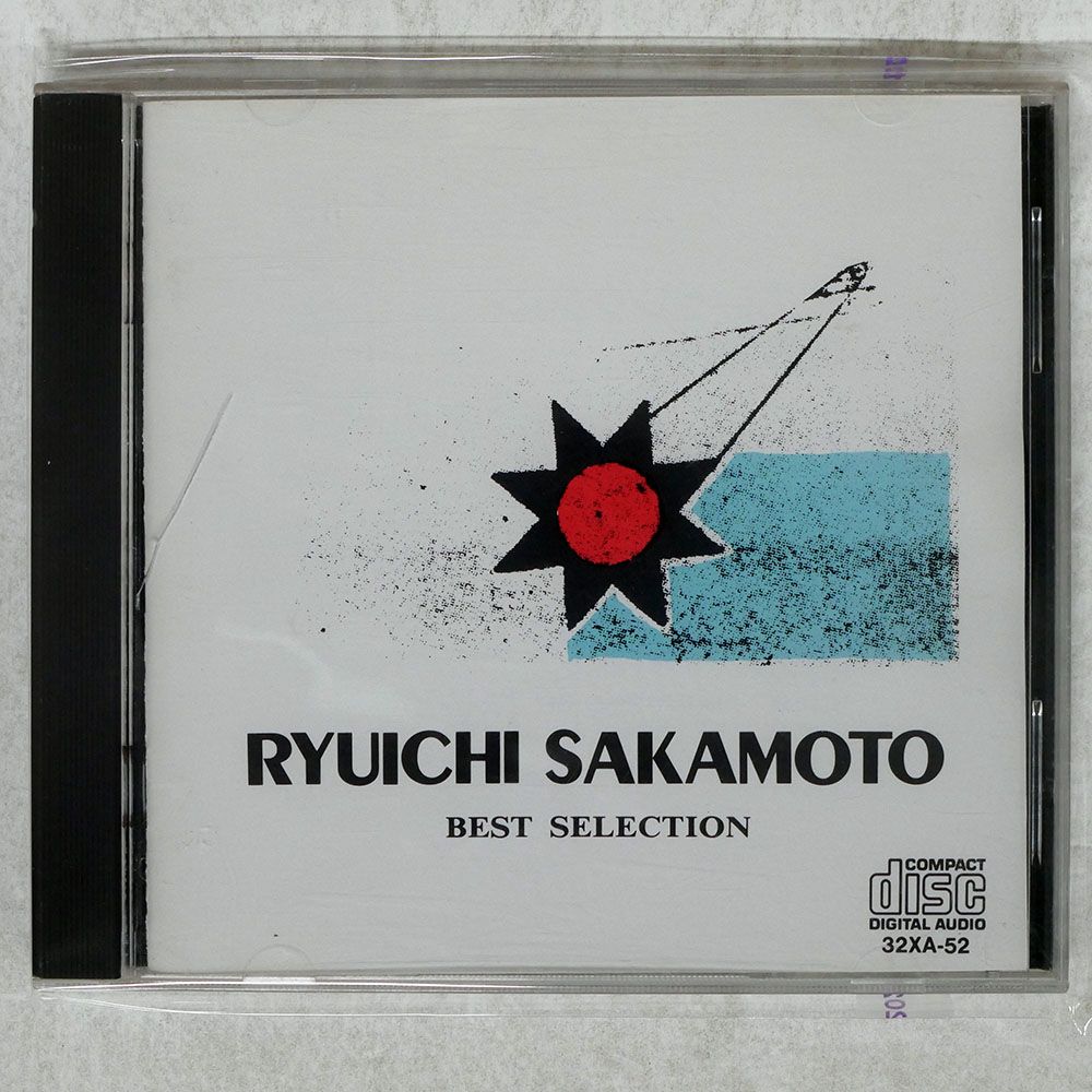 坂本龍一　かみ添カードセット&ペンテルマークシートHB 坂本龍一 かみ添カードセット&ペンテルマークシートHB - メルカリ