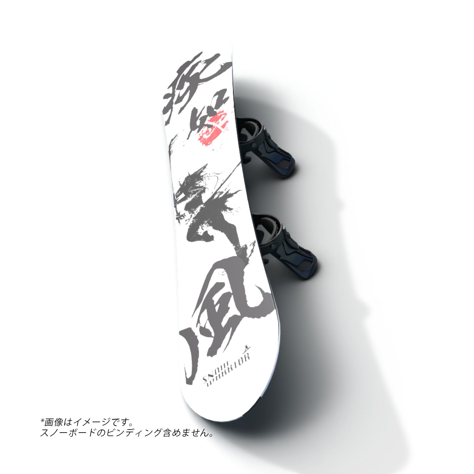  スノーボード 154 cm キャンバー 疾風 板のみ ボード スノーボード