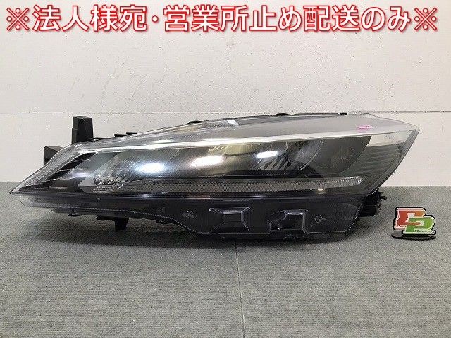 キックス KICKS/P15 純正 左ヘッドライト/ランプ LED キックス KICKS/P15 純正 左ヘッドライト/ランプ LED