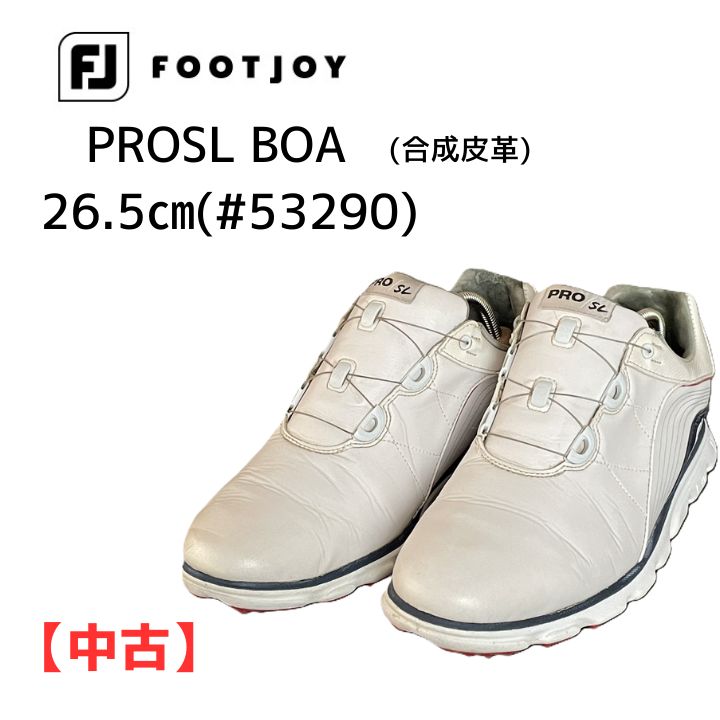 【中古】FootJoy(フットジョイ) PROSL Boa #53290 26.5 合成皮革 ※クリーニング済み！