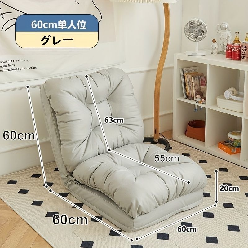 寝室 畳部屋
