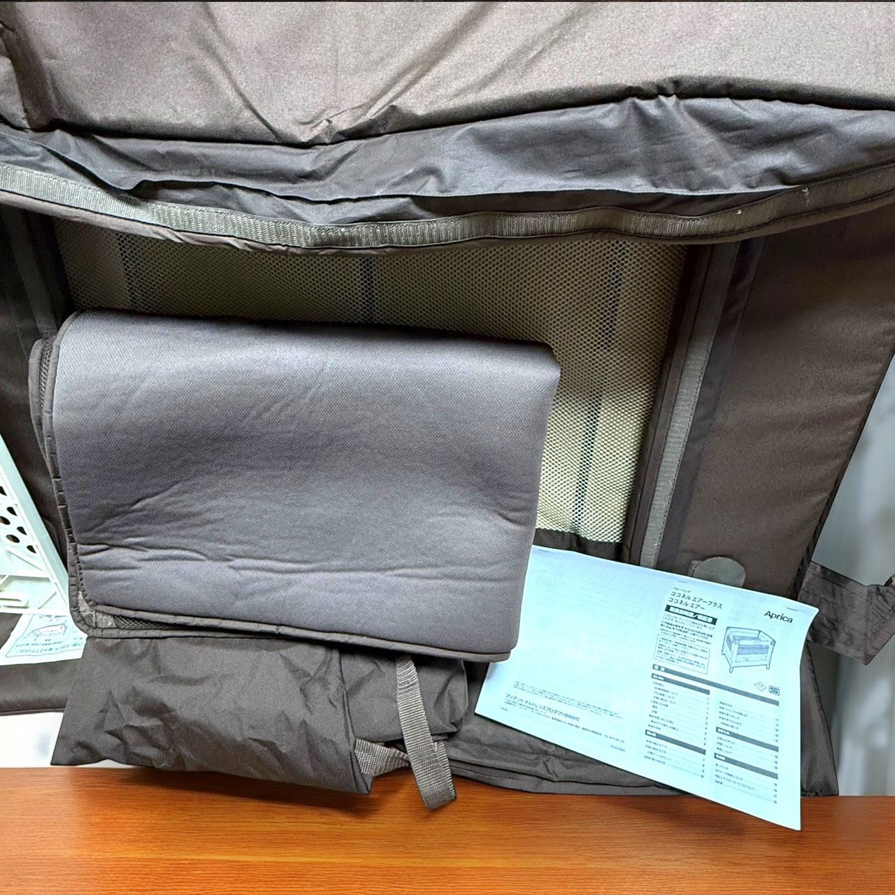 Plus ココネルエアープラス