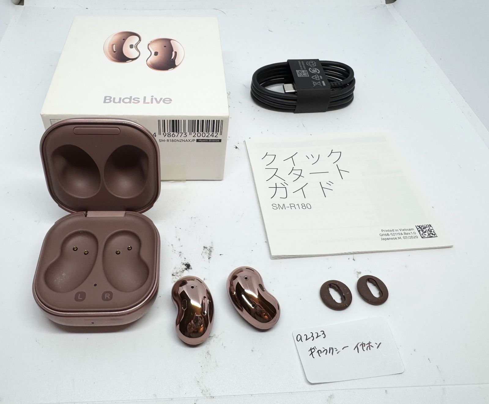 【貴重】原哲夫　北斗の拳 SPECIAL 1986年9月号　美品 貴重】原哲夫 北斗の拳 SPECIAL 1986年9月号 美品 貴重】原哲夫 北斗の