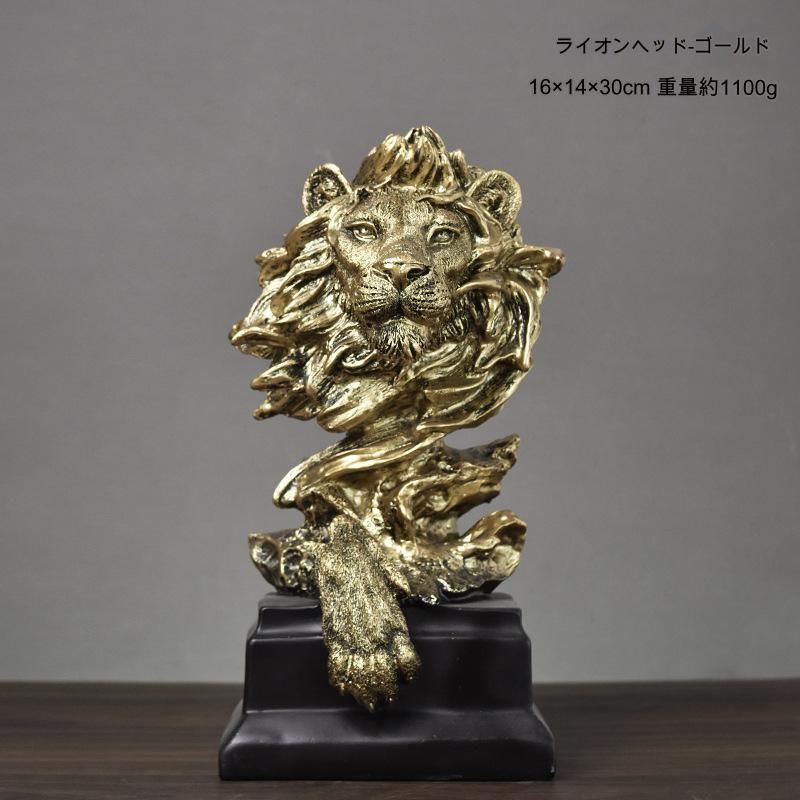 大人気新作 インテリア雑貨 ライオン 頭 ヘッド 動物 アニマル 置物 彫刻 置物
