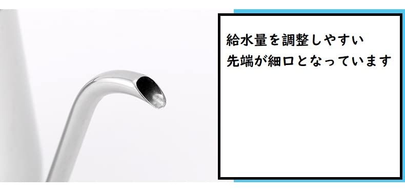 室内 S