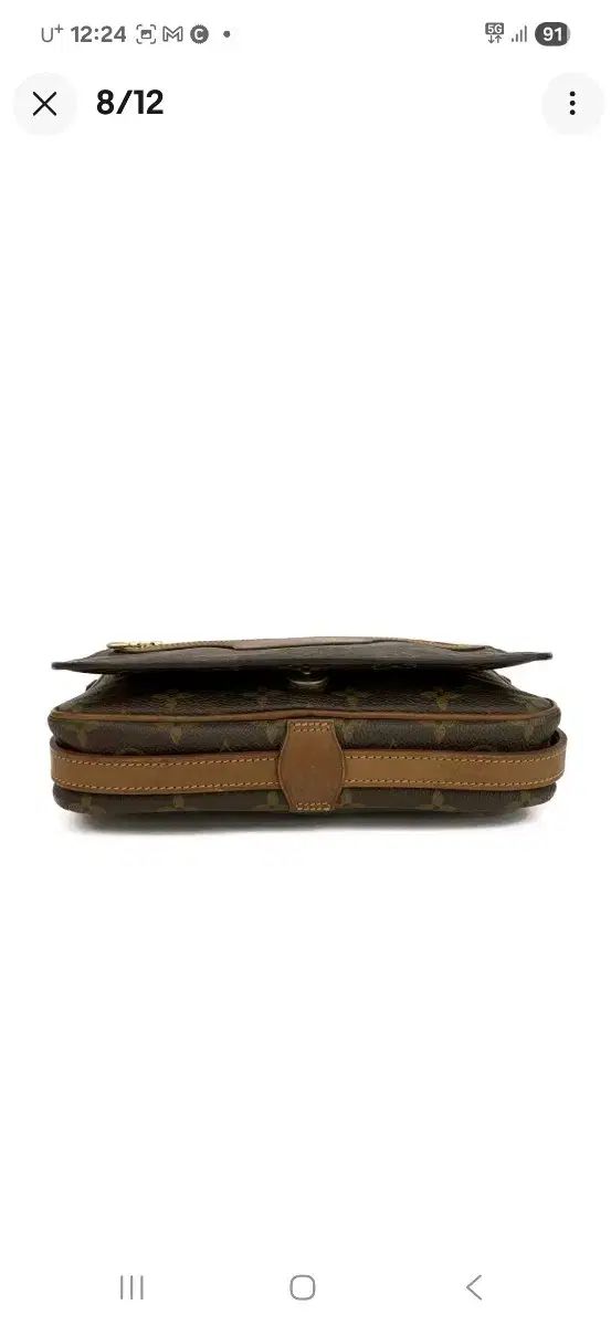 サンジェルマン