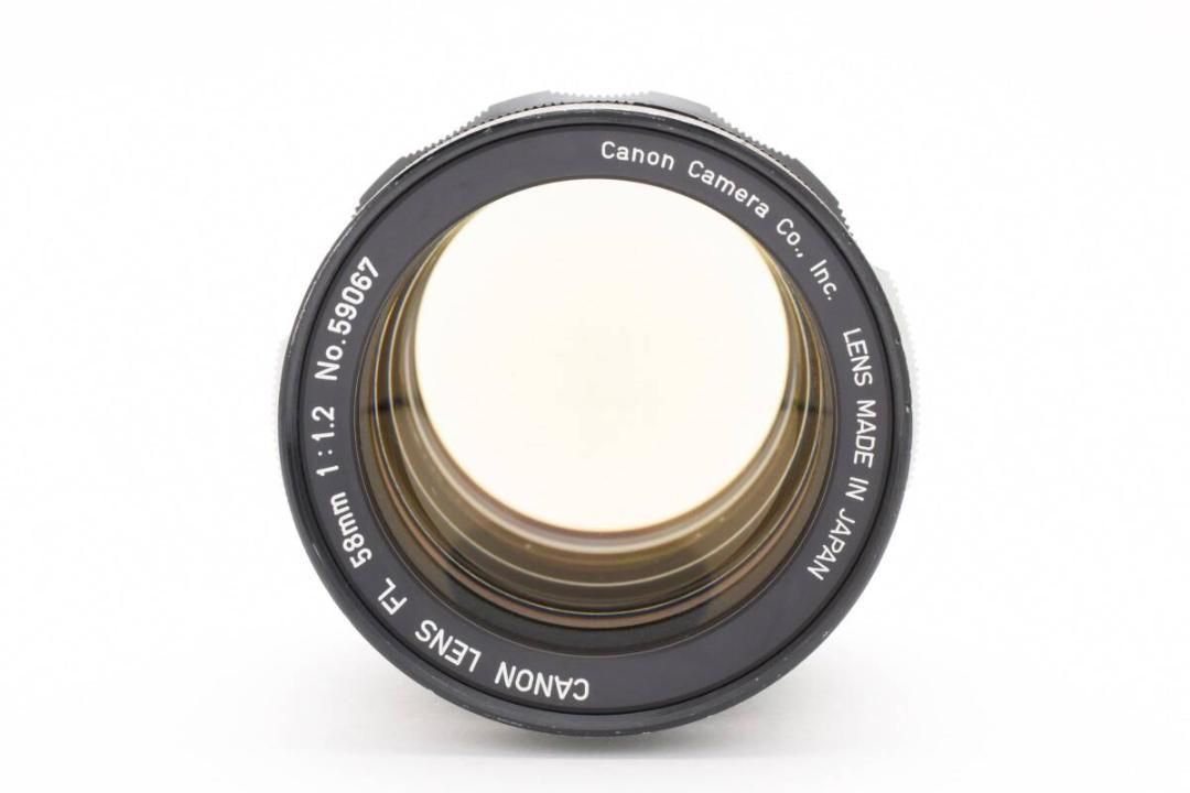 ★極美品★キヤノン Canon FL 58mm f1.2 #1106 ☆極美品☆キヤノン Canon FL 58mm f1.2 #1106 - メルカリ