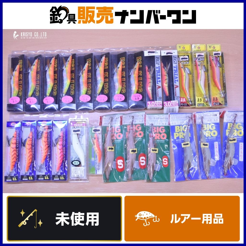 DABSMYLA 4枚セット サイン入り ED100 ダブズマイラ SBI